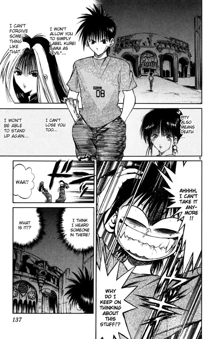 Flame of Recca Chapter 105 5